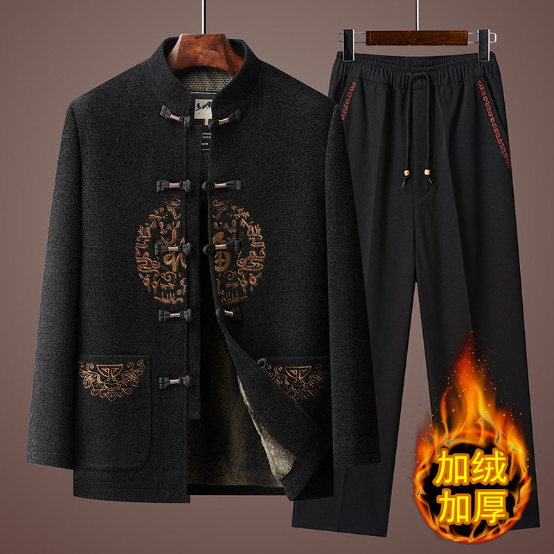 恒源祥中国风男士棉衣服加绒加厚款冬季夹克中老年人唐装外套爸爸,淘宝优惠券,粉丝福利购,淘宝优惠卷