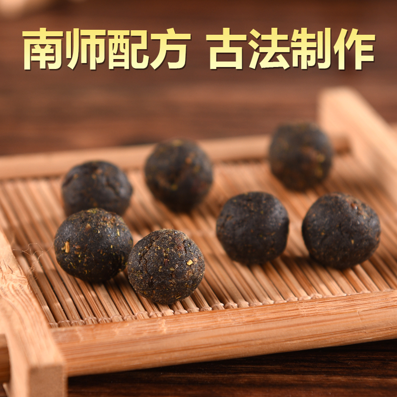 福丫丫旗舰店艾脐贴肚脐贴去濕气调理湿胖祛湿寒排毒神器艾灸贴正品1