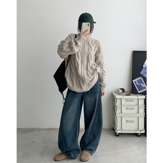 【清仓价】蓝色独特麻花拉链开衫毛衣女外穿休闲慵懒风针织外套