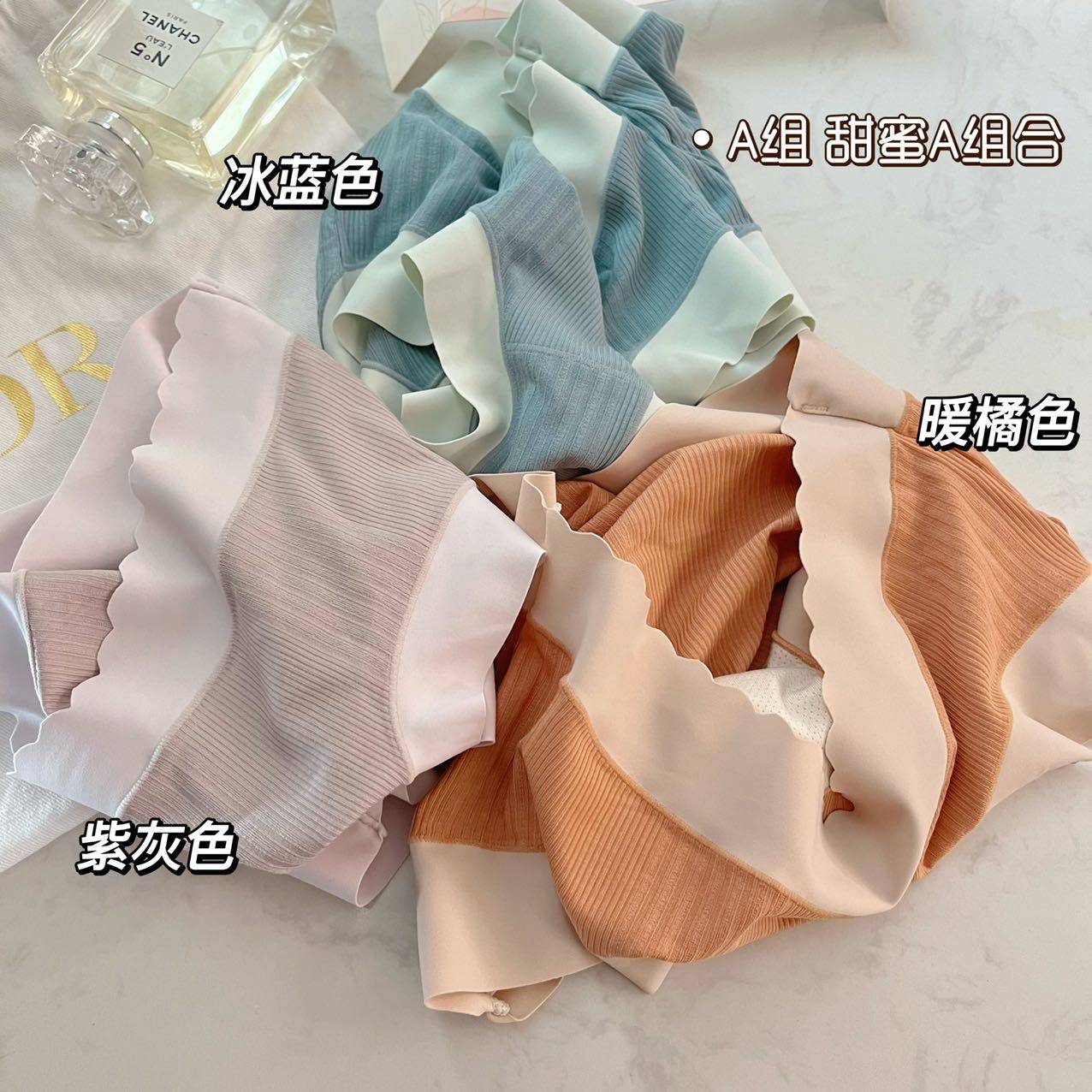 莫代尔孕妇不勒肚透气舒适三角裤 幔淑葶女三角裤