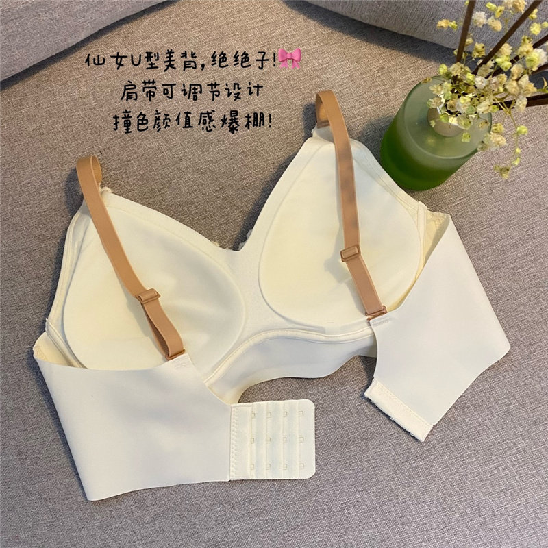 法式轻奢养护聚拢上托收副乳文胸 幔淑葶文胸