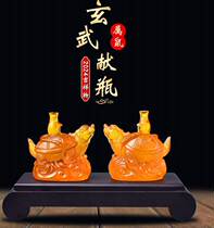 Xuanwu laid a bottle of glazed treasure and it belongs to the rat 2024 This life-year-old dragon year auspicious living room office decoration