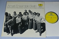 Bacon hipster play Stravinski Concerto Webbern Amati ensemble Blackglue LP