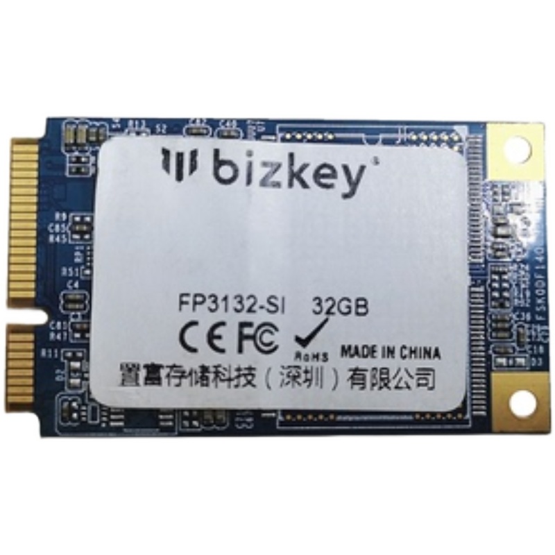 江波龙 128G mSATA 64G 笔记本工控机台式机 固态硬盘 MLC颗粒 - 图3