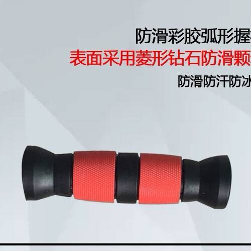 环保哑铃杆通用包胶螺母配件杠铃连接器家用健身器材哑铃杆连接杆 - 图1