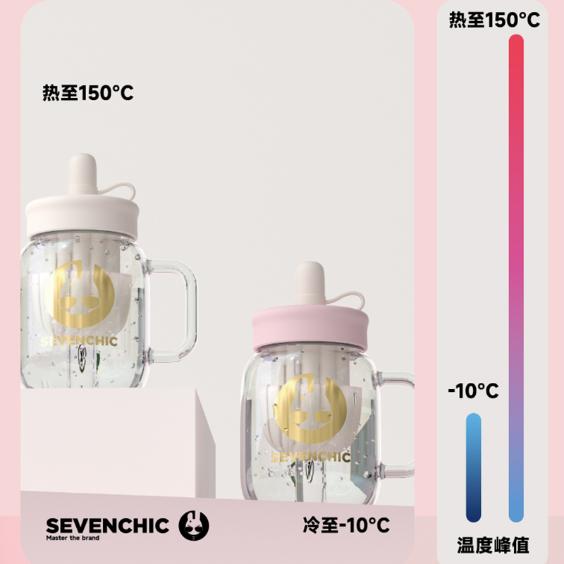 SevenChic星兔玻璃花茶杯女生高颜值茶水分离泡茶杯吸管杯子水杯 - 图2