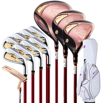 BOLUX Bollecks Golf Lady Sleeve Rod Titanium Alloy Carbon full set of ball-to-shine Samsung