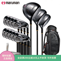 Golf club MAJESTY Margess CONQUEST mens sleeve bar honourable full set of rods