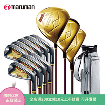 MAJESTY Margatti PREMIO Golf Club Lady Sleeve Rod Maruman New