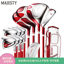 Golf club Japans Maruman Verity full set of ladies sets pole colopole mid-level runners 2019 models