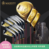 MAJESTY PRESTIGIO X (P10) golf golf club mens sleeve rod full of new