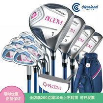Crifran Cleveland Golf Club Lady Sleeve Rod Beginner Intermediate practice full set of carbon rods