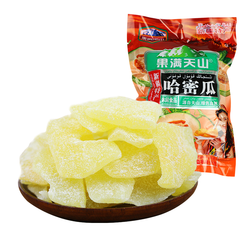 新疆特产果满天山哈密瓜干500g蜜饯果脯果干类小吃休闲零食品包邮 - 图0