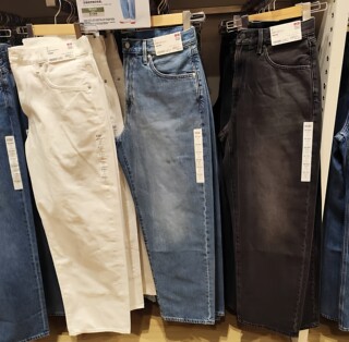 Authentic counter purchase uniqlo men's loose-fitting jeans/washed products scimitar sickle pants 482868