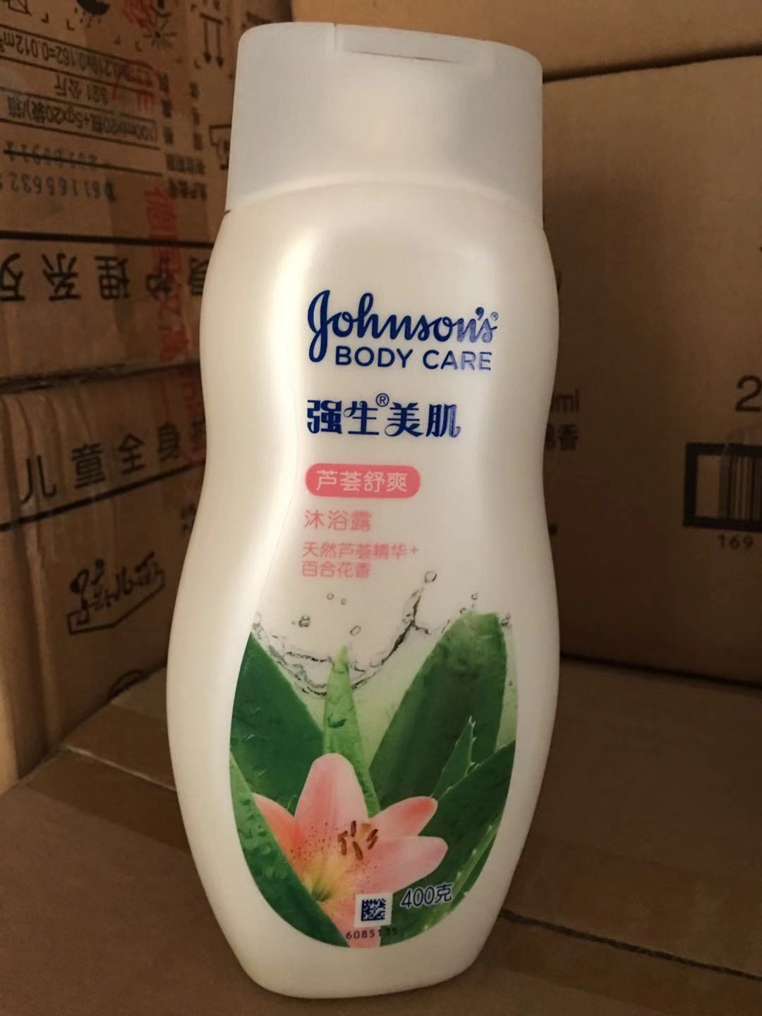 正品包邮强生美肌芦荟舒爽海洋沁氧绿茶盈透沐浴露400ml