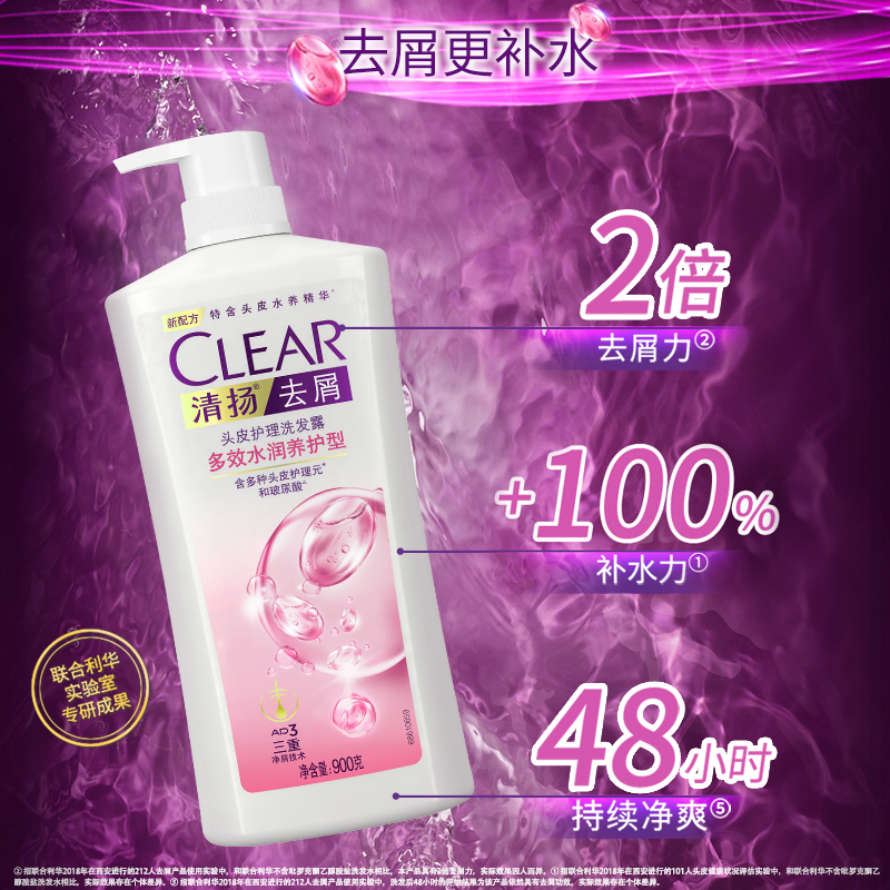  ԷʶЧˮϴˮ500g23.99Ԫ+91Խңȯ