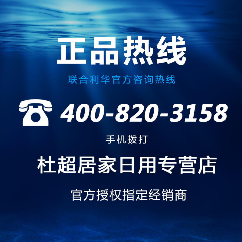 清扬洗发水露男士专用去屑止痒控油洗头膏清爽控油官方正品牌包邮