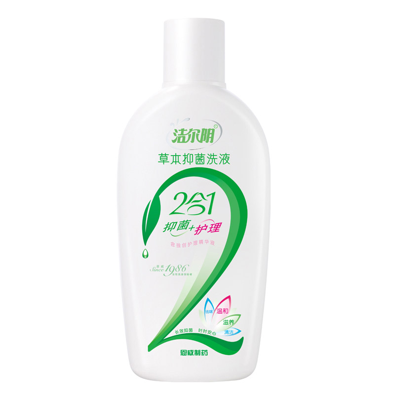 洁尔阴草本抑菌洗液280ml女性私处护理液去味清洁止痒弱酸性妇科 - 图3