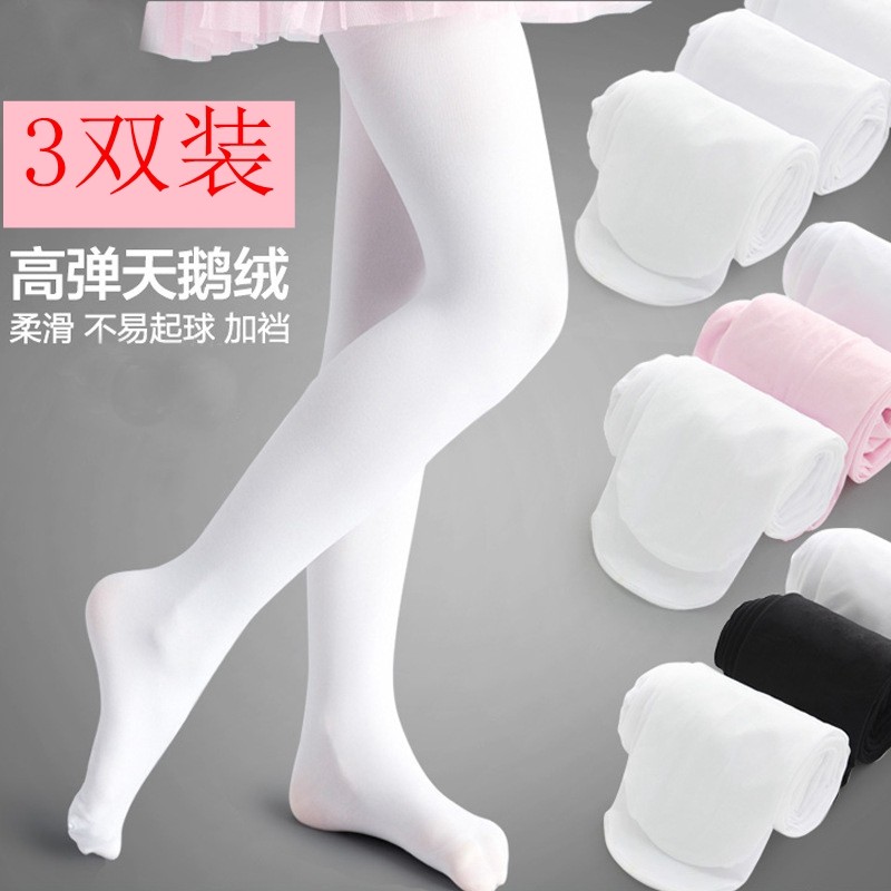 天鹅绒成人专业跳舞袜大童舞蹈袜子 妙婳短袜/打底袜/丝袜/美腿袜