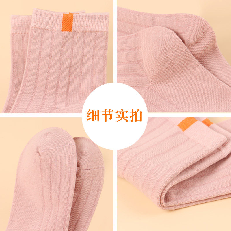 女士中筒休闲纯色运动简约棉袜子 妙婳短袜/打底袜/丝袜/美腿袜