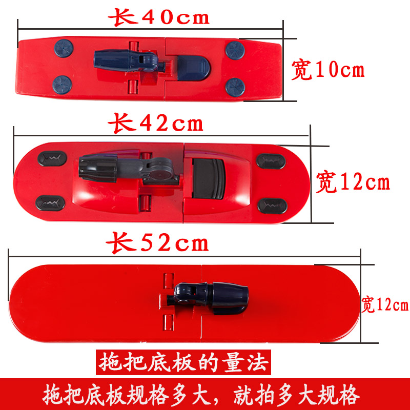 平板拖把布替换布布套式拖布家用一拖净拖把头墩拖布头拖头替换头 - 图0