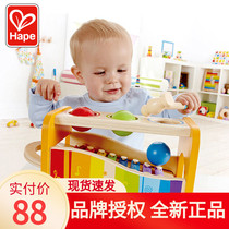 Hape hand knocks baby boy violin 8-tone baby puzzle toy 1-2 years 8 8 months a percussion instrument