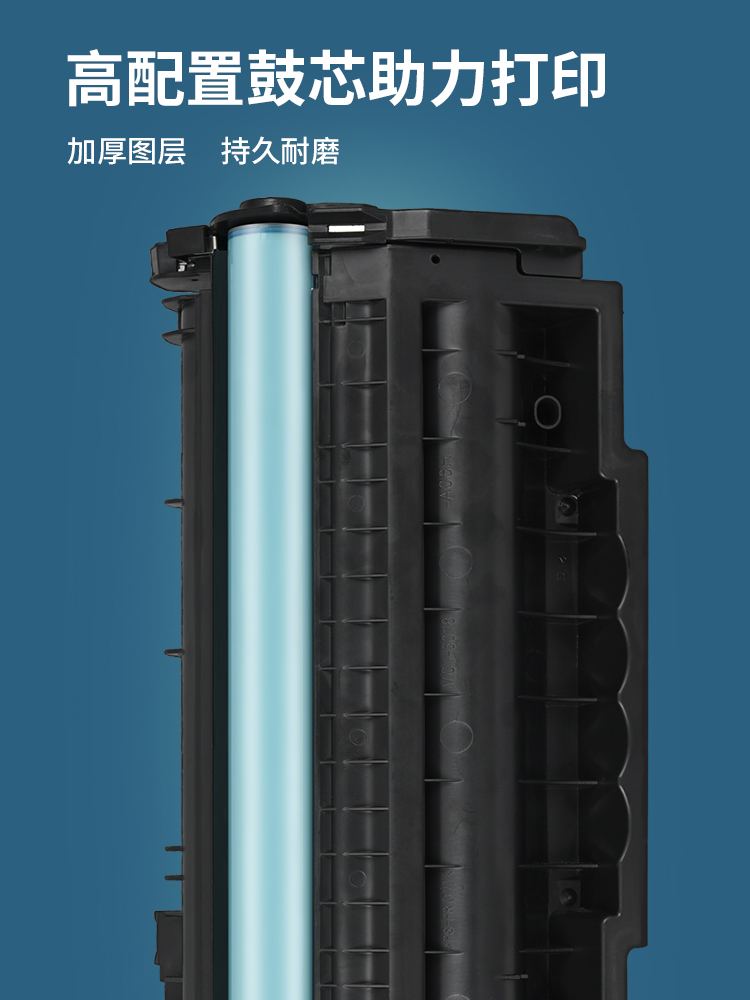 普天星适用HP/惠普Q7553A 53A硒鼓2012n硒鼓P2013易加粉LaserJetP2014n/P2015 M2727nf打印机P2015d硒鼓n墨盒 - 图1