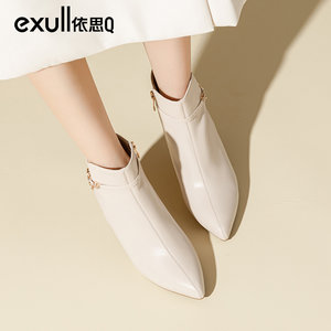 依思q高跟短靴女秋冬踝靴软皮小跟尖头细跟瘦瘦靴法式奶油鞋皮靴