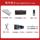 Ni KOMPTETE KONTROL M32 A61A49S49S61S88 Контроллер клавиш MIDI клавиатура