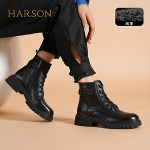 哈森冬季新款日常休闲平跟高跟皮带扣加绒马丁靴 HWA220177