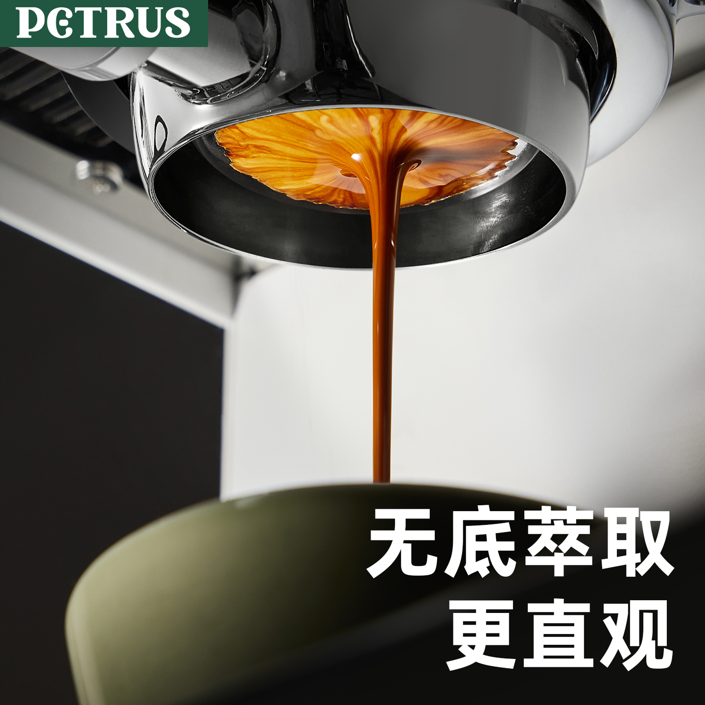 柏翠无底咖啡机手柄实木不锈钢无底漏斗58mm通用三耳/双耳 - 图1