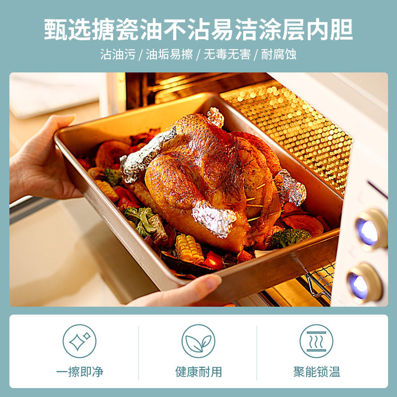 柏翠pe5609蛋糕面包家用智能电烤箱 柏翠电烤箱