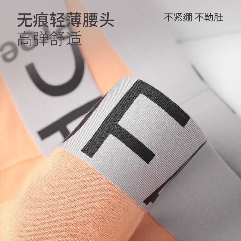 图 3