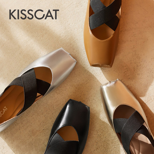 D表姐同款如意芭蕾KISSCAT接吻猫秋季法式双带玛丽珍软底单鞋女 - 图3