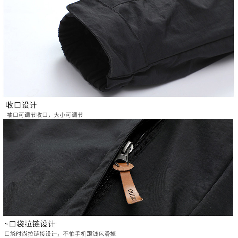 秋季中年男士户外休闲冲锋衣夹克 启猎夹克