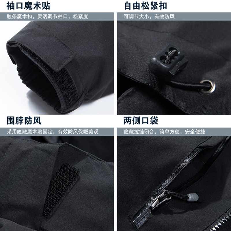 冲锋衣男女中老年人三合一户外夹克 启猎夹克