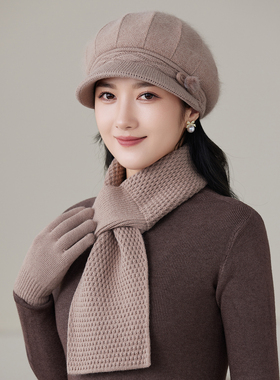 秋冬中老年女洋气保暖针织毛线帽