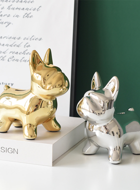 ins北欧风格创意家居客厅酒柜玄关招财大象软装饰品金色小狗摆件