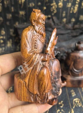 槿德居 道家雷击枣木精雕张天师祖天师家用家居摆件供奉10公分
