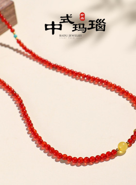德琳居 925银纳福牌红玛瑙多圈手链女中国风蜜蜡绿松石文艺手串