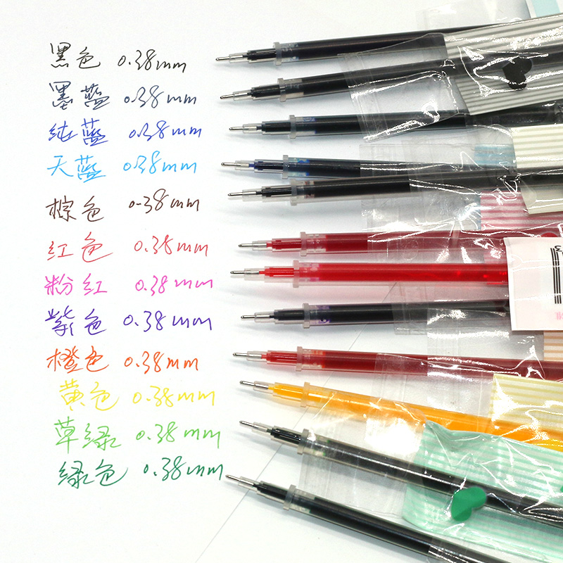 晨光文具彩色0.38mm学生用中性笔芯12色全针管替芯AGR64072签字笔 - 图1