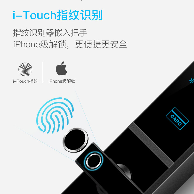 古天乐代言voc指纹锁防盗门智能门锁密码锁X7-图0