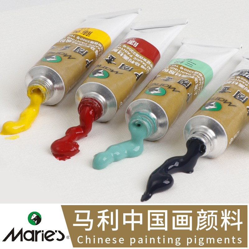 马利高级中国画颜料32ml大支专业矿物色藤黄花青钛白Marie's山水墨工笔写意画初学者小学生老年人绘画材料 - 图1