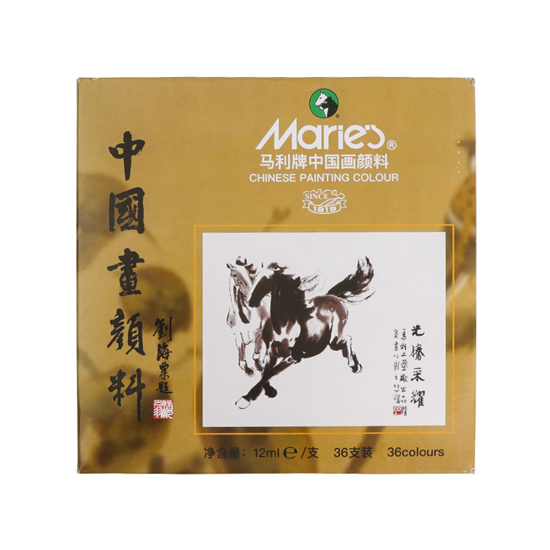 马利高级中国画颜料32ml大支专业矿物色藤黄花青钛白Marie's山水墨工笔写意画初学者小学生老年人绘画材料 - 图0