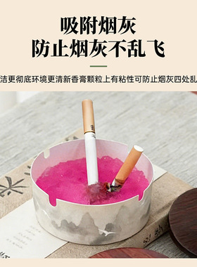 科万鸿一次性发泡烟灰缸自带灭烟沙防飞灰烟味办公室家用便携免洗