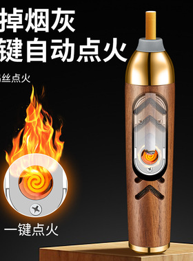 不掉灰汽车载烟灰缸防飞灰车内开车用懒人免弹抽烟防掉吸烟嘴