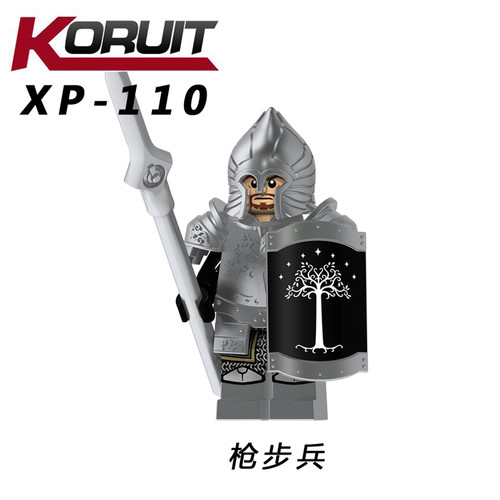 科睿积木人仔XP103-110权力刚铎保卫战Gondor指环王刚铎士兵 - 图3