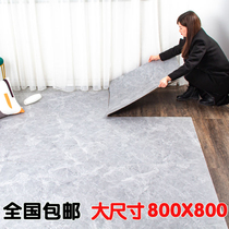 80x80 floor sticker self-adhesive grey ins mesh red sticker anti-cement floor tile with 60x60PVC floor leather patch