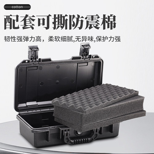 升蔓3416-塑料五金工具箱手提收纳箱可定做内衬棉加厚防水电钻箱 - 图2