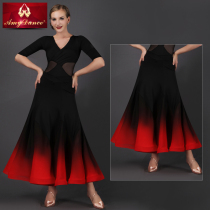 Ai Beauty Dance Dress Social Dance Half Body Swing Dress Upscale Gradual Color Morden Dance Practice Dresses Dancer Dress Down